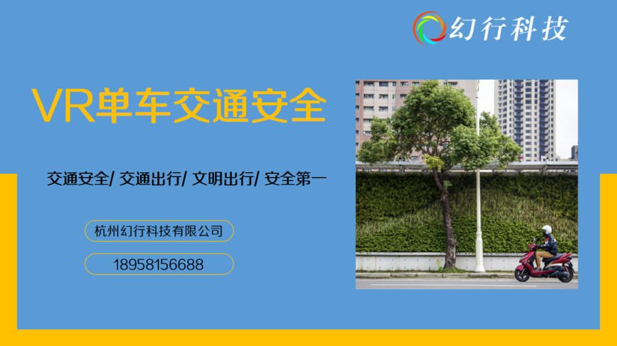 单车1.jpg